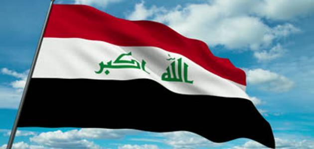ايات قرانية عن الوطن العراق