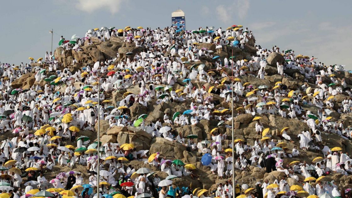 صورة دعاء يوم عرفة بالصور