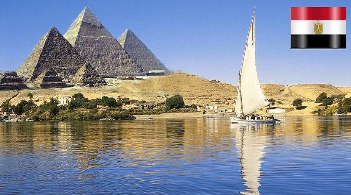 صورة قصيدة عن مصر