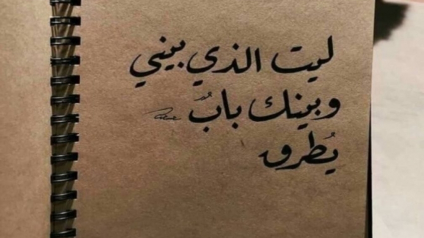 كلمات عن الخيانة والكذب. كلام عن الخيانة في الحب بالصور. خيانة صديق. علامات خيانة الحبيبة لحبيبها. تحميل اجمل صور الخيانة. الحديث عن الصور. ملصقات الفيلم.