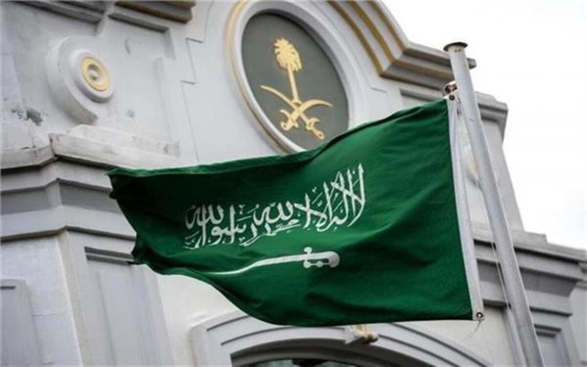 صورة شعر عن اليوم الوطني للمملكة العربية السعودية