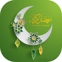 ستيكرات رمضان ستيكرات رمضان