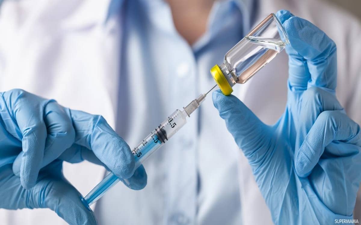 الفرق بين المصل واللقاح