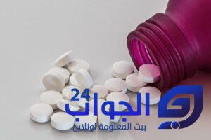 هل دواء تربتيزول Tryptizole يزيد الوزن ؟ هل دواء تربتيزول Tryptizole يزيد الوزن ؟