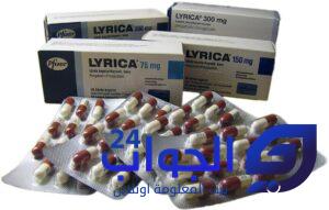 هل دواء ليريكا lyrica مفيد للجنس ويصنف من المخدرات ؟ هل دواء ليريكا lyrica مفيد للجنس ويصنف من المخدرات ؟