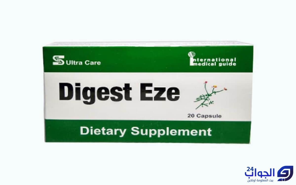 صورة هل دواء دايجست ايزي Digest Eze يزيد الوزن ؟
