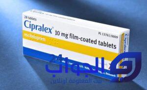 هل دواء سيبرالكس Cipralex يرفع الضغط؟
