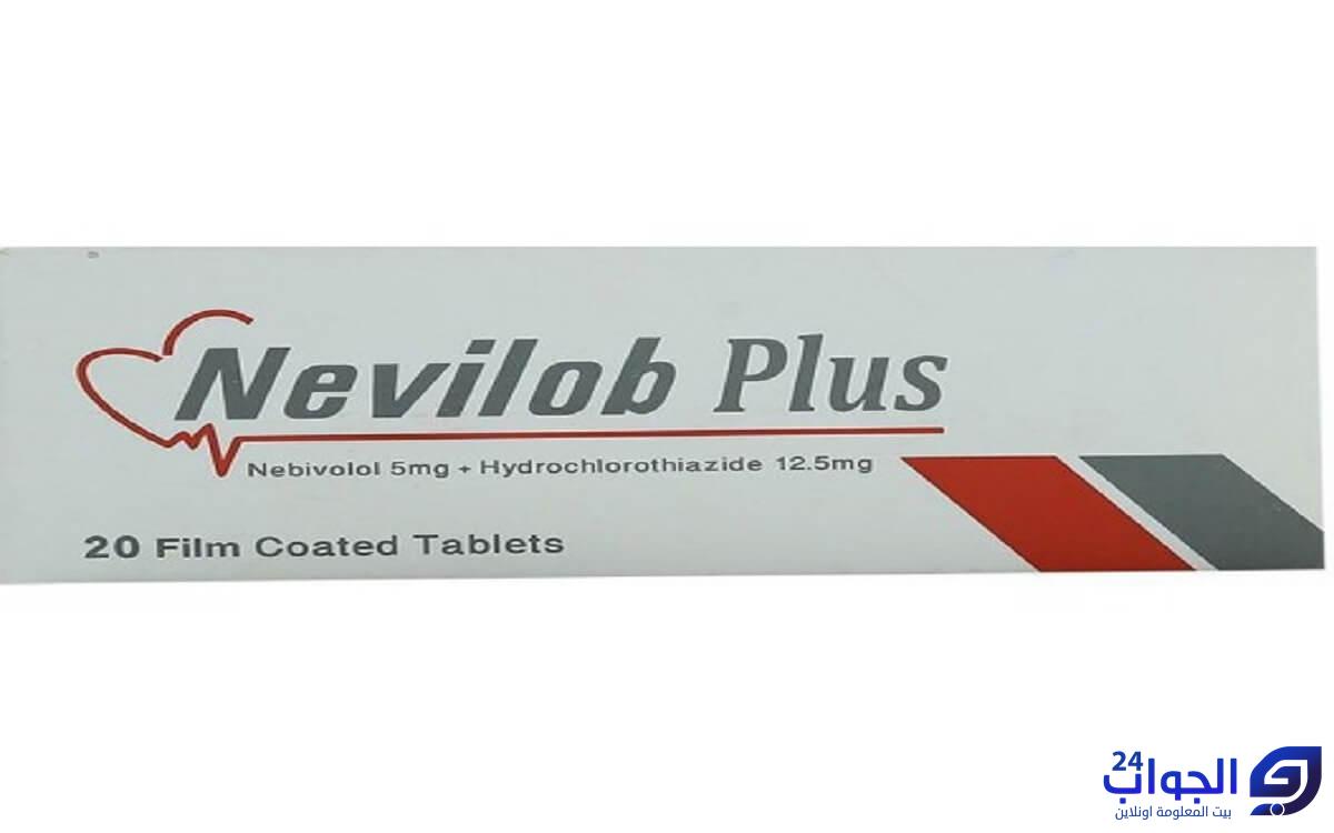 هل دواء نيفيلوب nevilob يؤثر على الانتصاب ويسبب الضعف الجنسي ؟