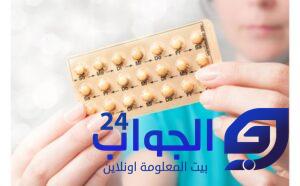 هل حبوب تنظيم الدورة تنشط المبايض ؟ هل حبوب تنظيم الدورة تنشط المبايض ؟