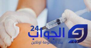 حقن كورتيزون حقن كورتيزون