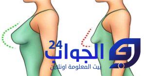 نصائح لتكبير الثدي نصائح لتكبير الثدي