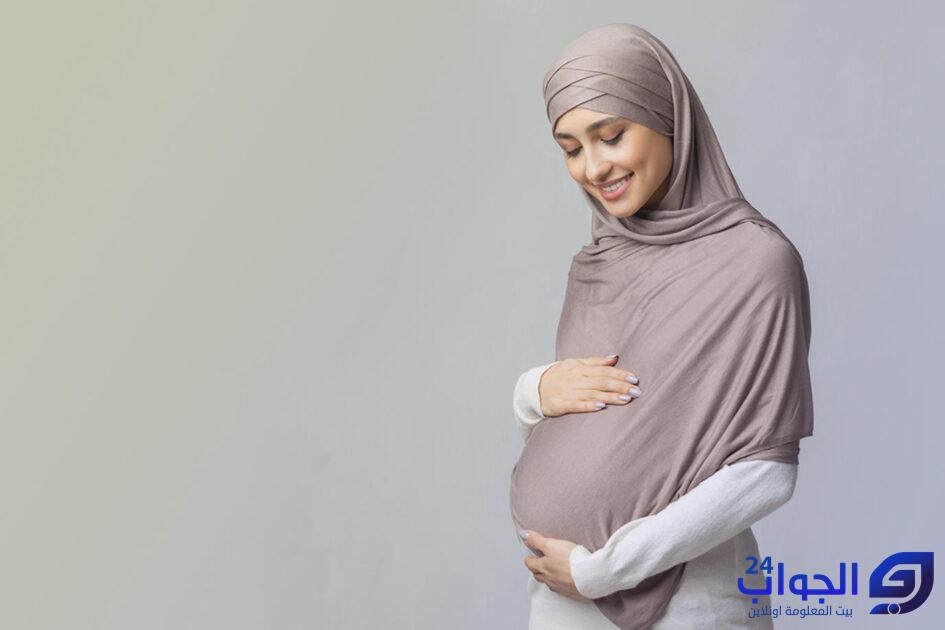 صورة نصائح للحامل من الأسابيع الأولى الي الشهر التاسع
