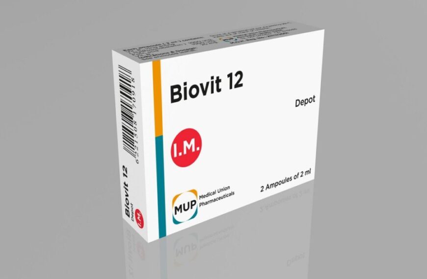 حقن بيوفيت Biovit 12 لعلاج أنيميا الدم والتهاب الأعصاب