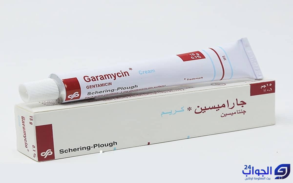 صورة مرهم جاراميسين Garamycin مضاد حيوي واسع المجال