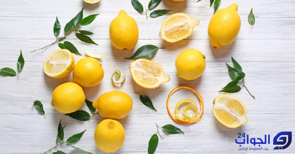 كيفية استخدام الليمون لتفتيح البشرة
