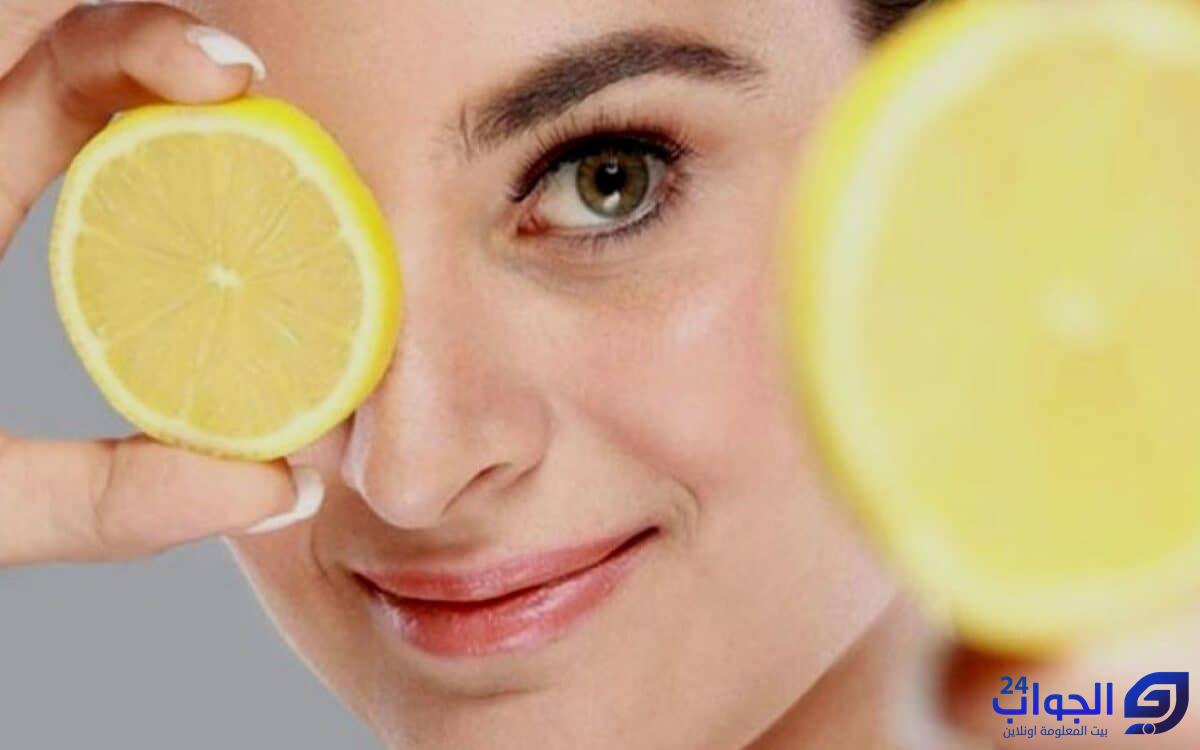 صورة كيفية استخدام الليمون لتفتيح البشرة