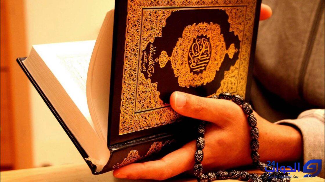 رسائل ماجستير في الدراسات القرآنية