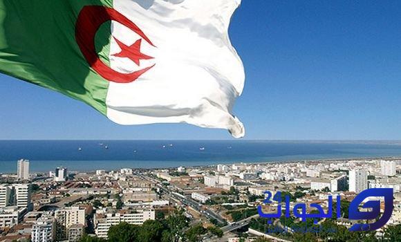 اسماء الجمعيات الثقافية في الجزائر