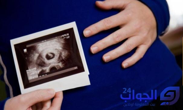 حجم بطن الحامل في الشهر الثالث