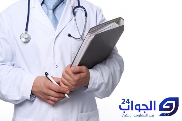 رواتب الاطباء في سلطنة عمان 2023