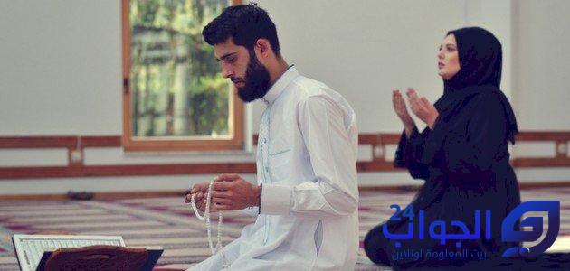 حديث الرسول عن الزوجة الصالحة حديث الرسول عن الزوجة الصالحة