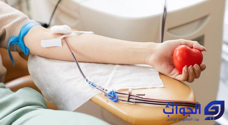 هل مريض فقر الدم يتبرع بالدم