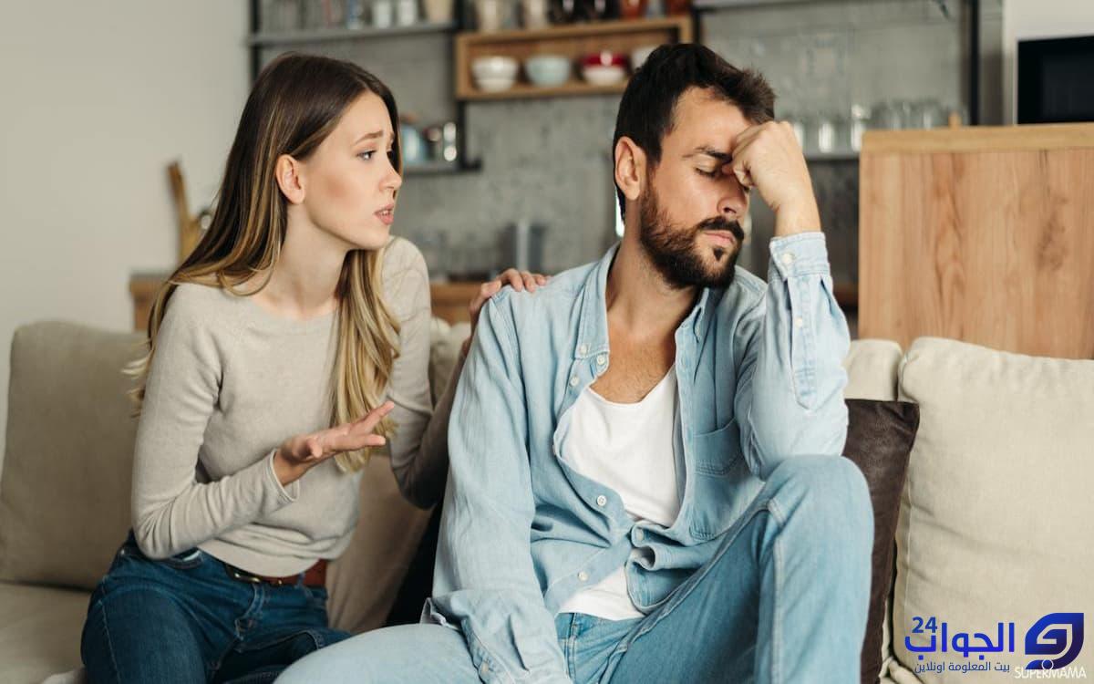 صورة هل مريض ثنائي القطب يتزوج