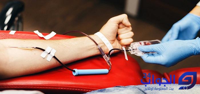 هل مريض فقر الدم يتبرع بالدم