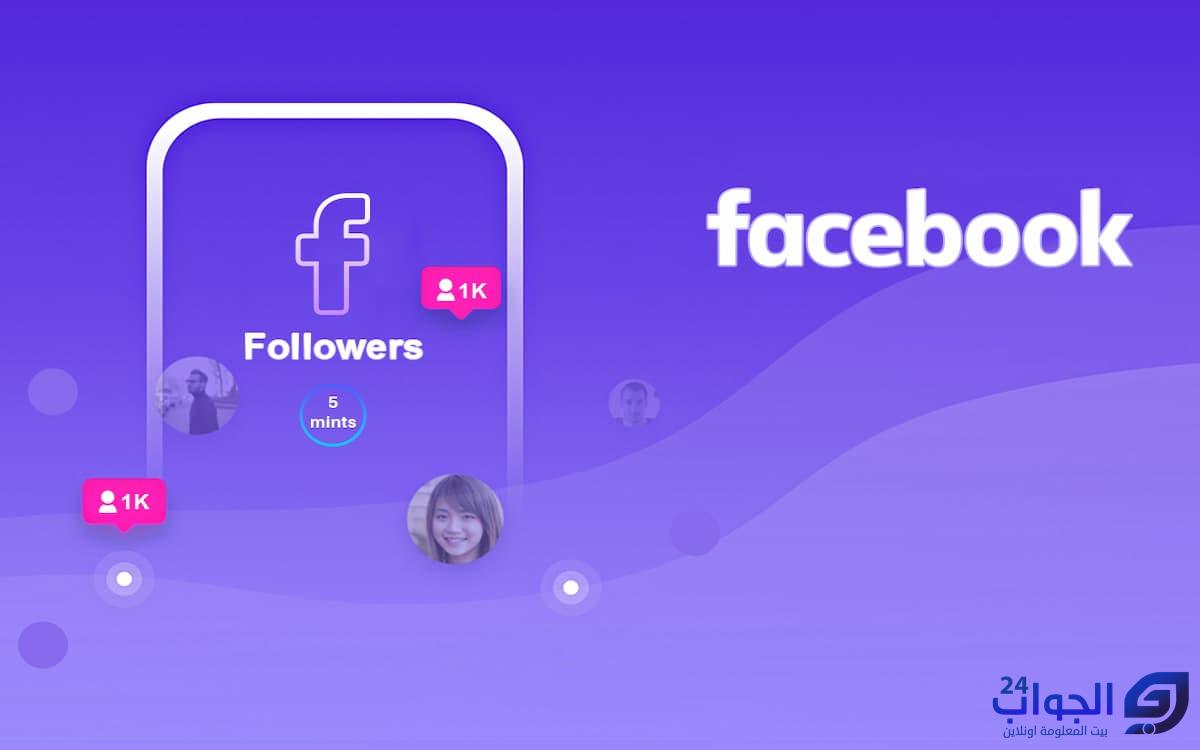  Followers 