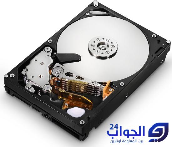 ازاي اعرف الهارد gpt ازاي اعرف الهارد gpt