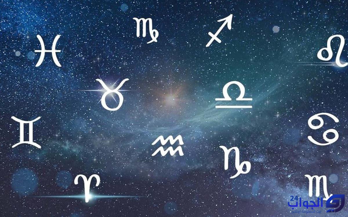 صورة ازاي اعرف برجي القمري