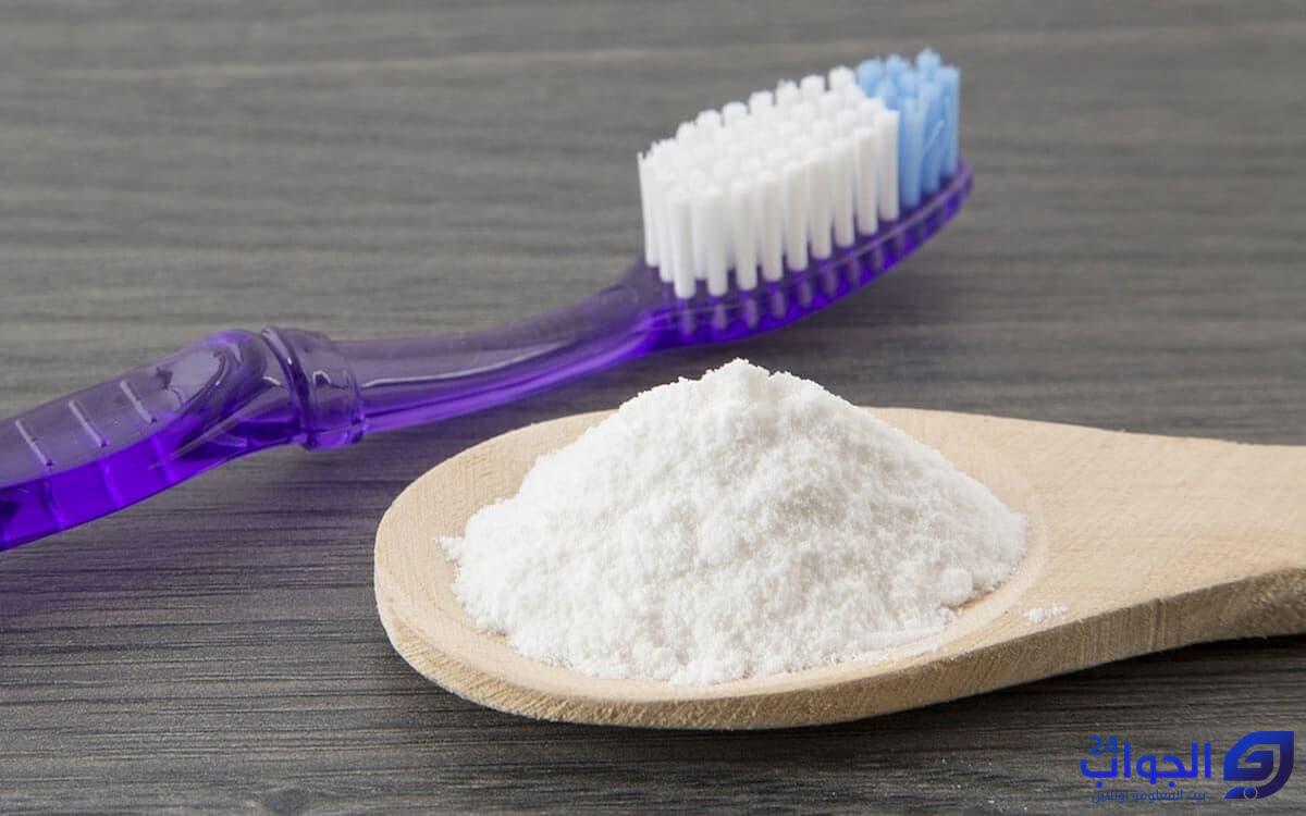 صورة كيفية استخدام بيكربونات الصوديوم لتبييض الاسنان