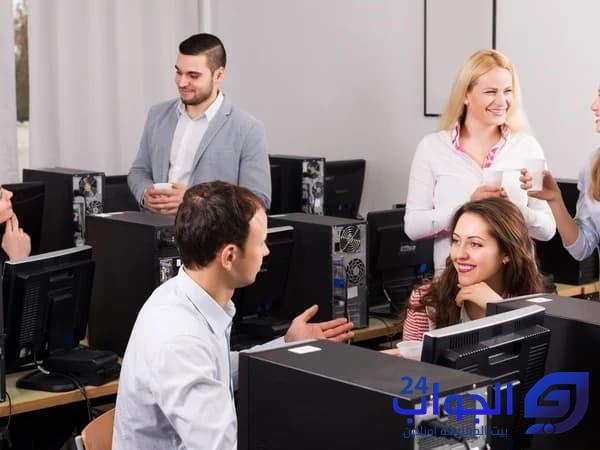 كيف اتعامل مع الناس بذكاء وثقة