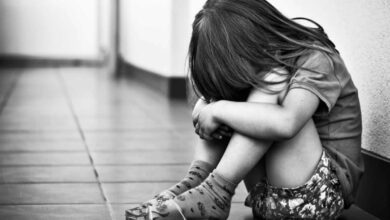 صورة التحرش الجنسي للاطفال بوربوينت